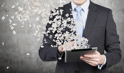 无主之地2局域网联机