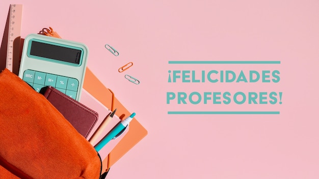 北京现代ix25和雪弗兰创酷哪个好